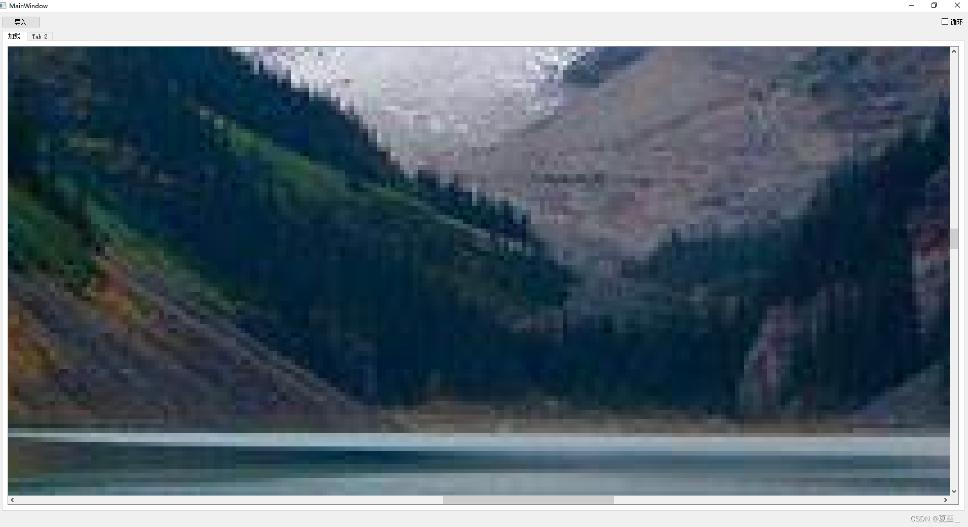 Qt QGraphicsView 实现图像缩放_qgraphicitem和qgraphicview的放大CSDN博客