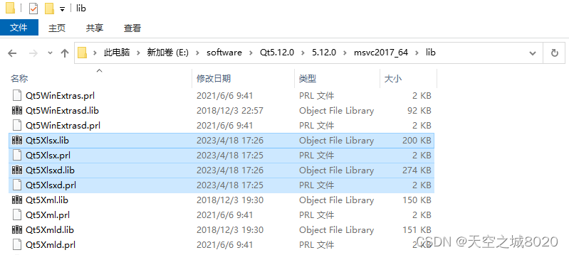 Qt5 编译QtXlsx并添加为模块[Windows]