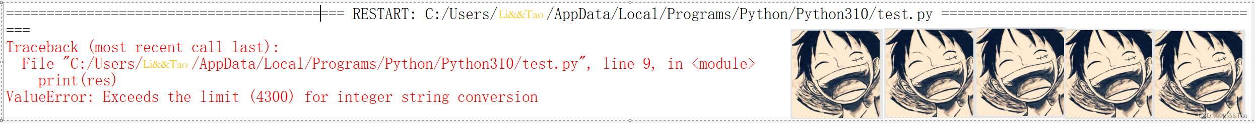 python基础语法＞＞基本数据类型