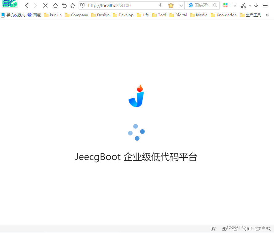 jeecgboot-3.5.5本地安装部署