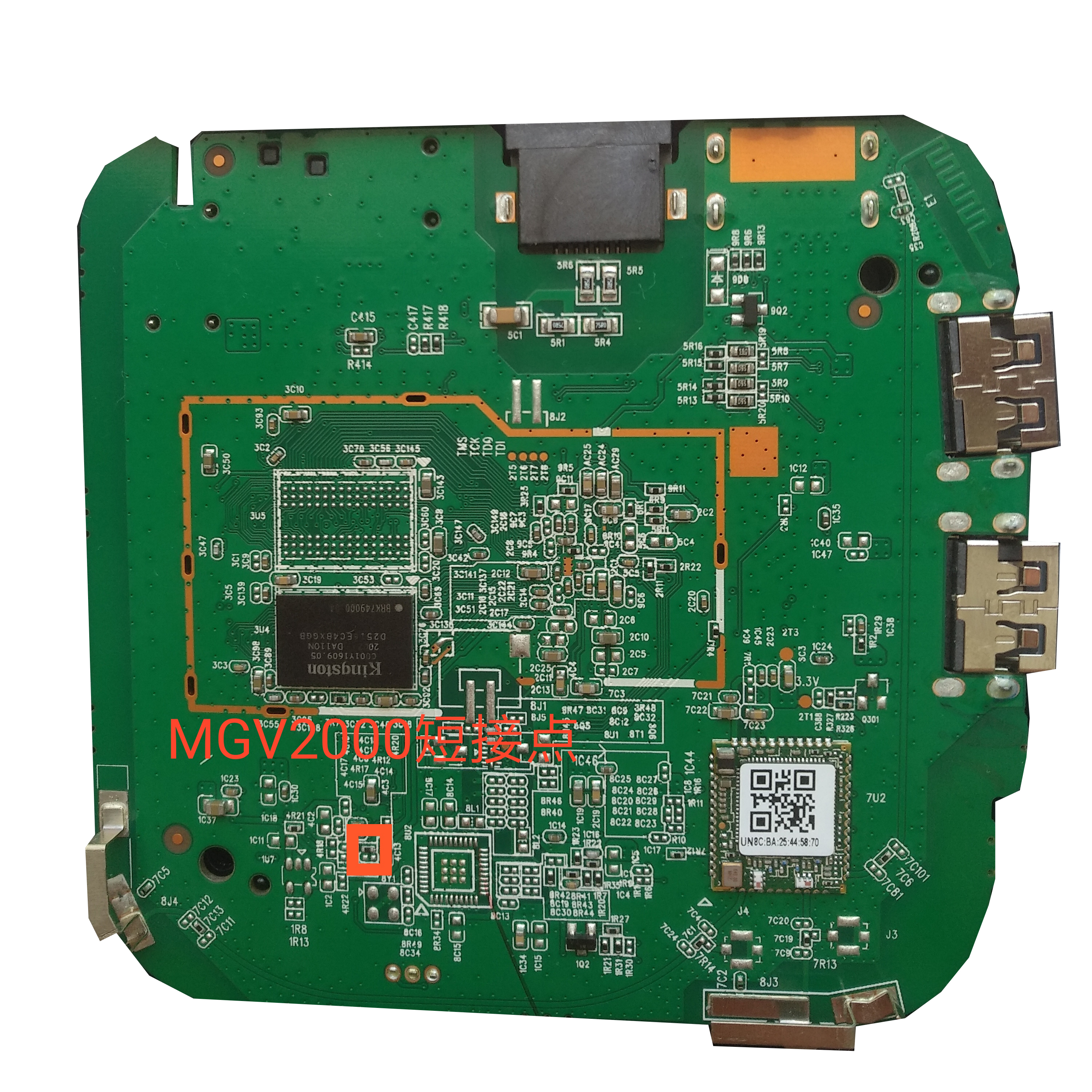 咪咕盒子mgv2000kl南传_s905l3b_mt7668-当贝纯净桌面-线刷固件包