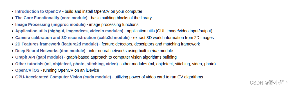 OpenCV单词轮廓检测