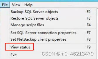 sql server 使用NBU来备份恢复_nbu怎么查sqlserver alwayson数据库备份信息-CSDN博客