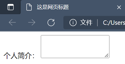 你是不是已经超纲了？一文解决JavaWeb中要求的HTML，是什么样的？