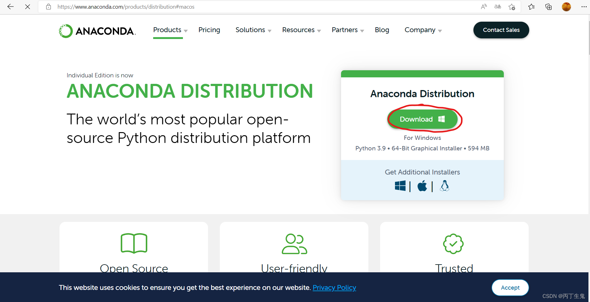 Anaconda下载页面