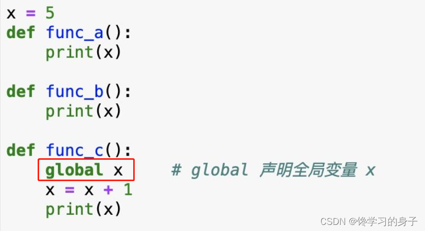 python的作用域问题_python类属性没有作用域-CSDN博客