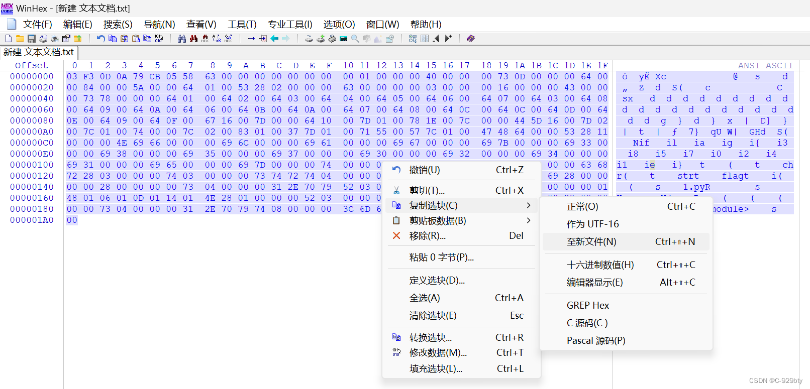 067e2319a90b4857abc3ea755ae0ce10.png