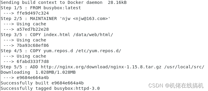 dockerfile详解看一篇就够了_dockerfile怎么用