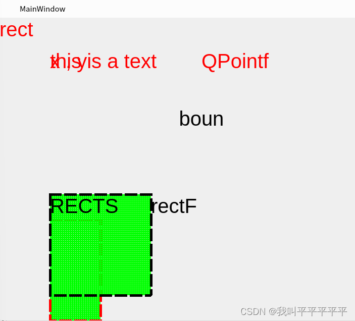 Qt绘制事件_qt painteventCSDN博客