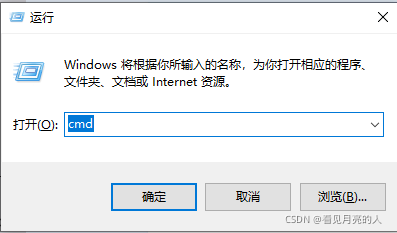 pancakeswap 前端源码编译-windows插图10