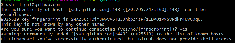 使用 Ssh -T Git@github.com 测试时出现：ssh: Connect To Host Gitub.com Port 22 ...