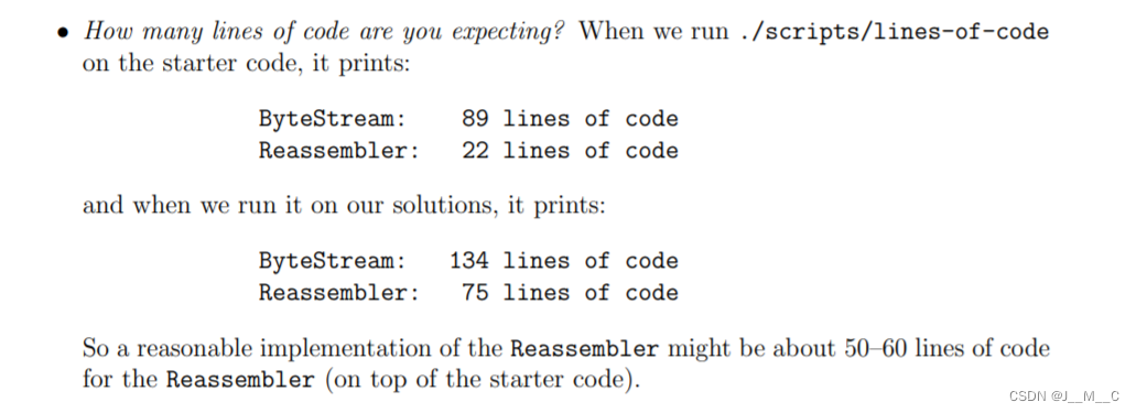 CS144（2023 Spring）Lab 1: stitching substrings into a byte stream