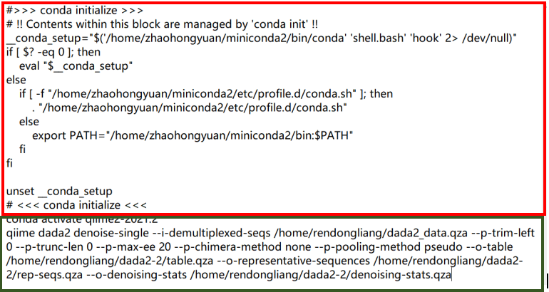 服务器集群命令qsub（centos6.5 ）-CSDN博客