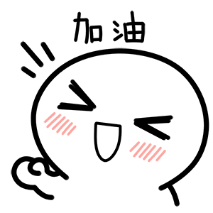 逆袭之路——python 前端开发之基础部分【day38】
