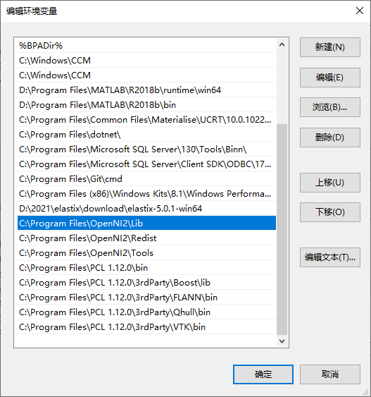 VS2019+PCL 1.12.0安装和配置教程_pcl1.12下载CSDN博客