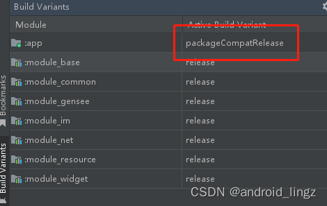 androidstudio Please specify a signing configuration for this variant (release)