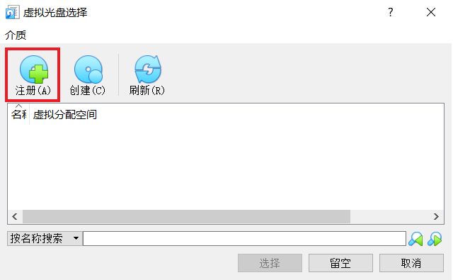 iso_add