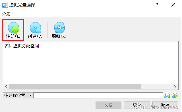 iso_add