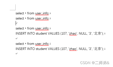 多行 SQL 格式化换行调整（数据清洗、数据迁移）