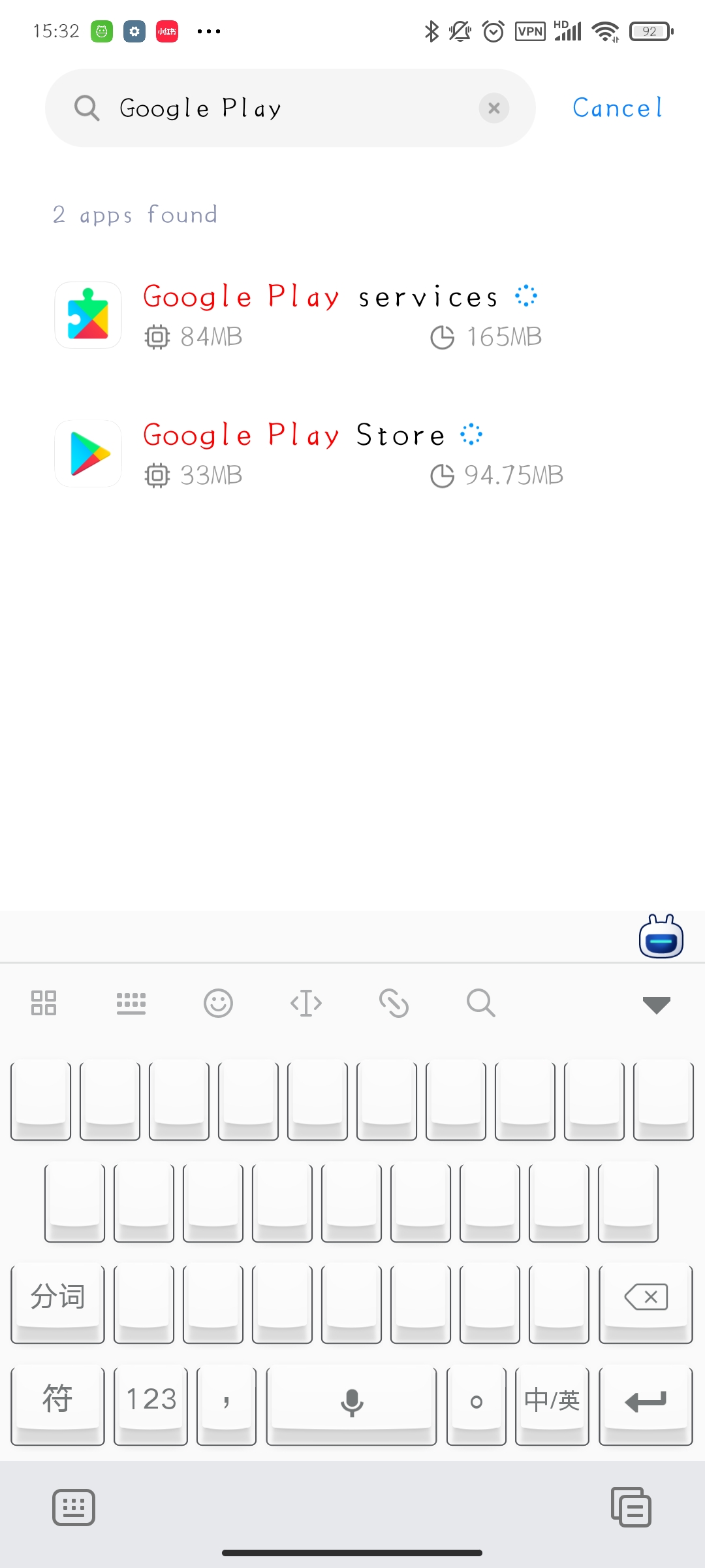 download google play store something went wrong