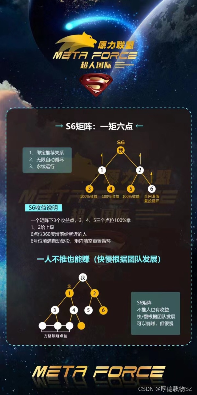 06af32ed73554dbe932a831b004f7673.png