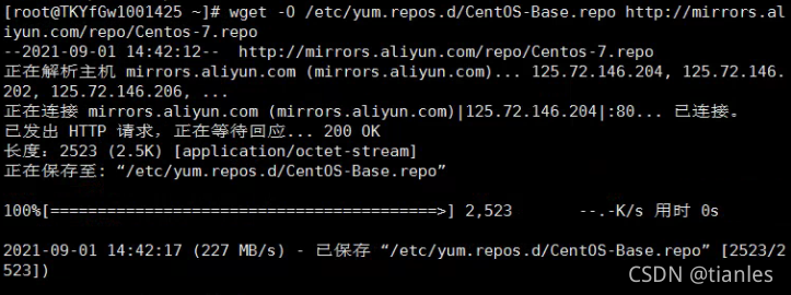 ![在这里插入图片描述