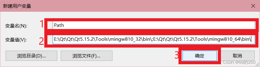 按照上述步骤操作