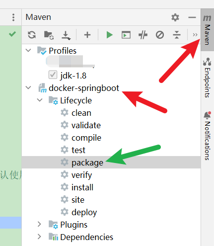 Docker Compose--部署SpringBoot项目--实战