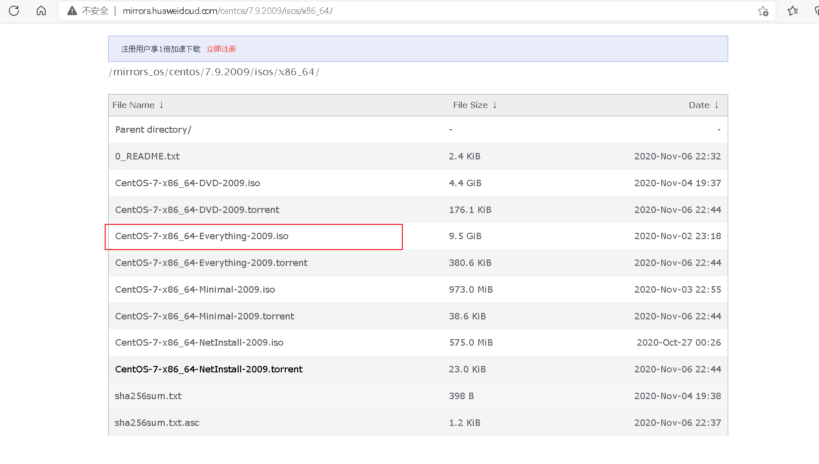 [超详细！！！]linux+nginx+php-fpm+mysql的环境搭建与加固操作_liunx+nginx+mysql+php 部署