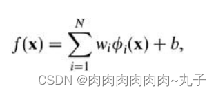 机器学习——SVM多分类问题