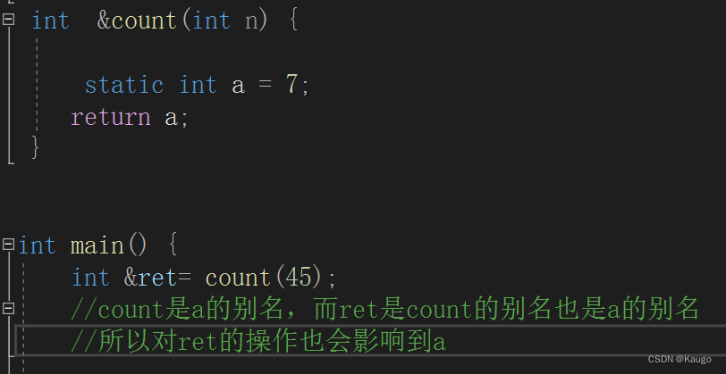 C++引用的相关定义以及使用场景与指针之前的区别