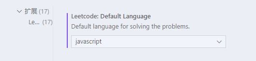 Default Language