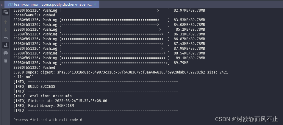 docker-maven-plugin直接把镜像推到私有仓库