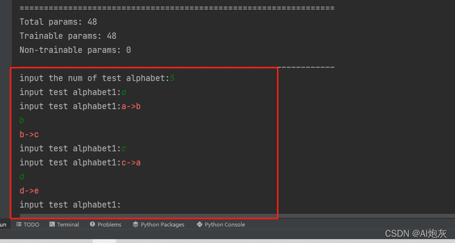 Embeding编码方式