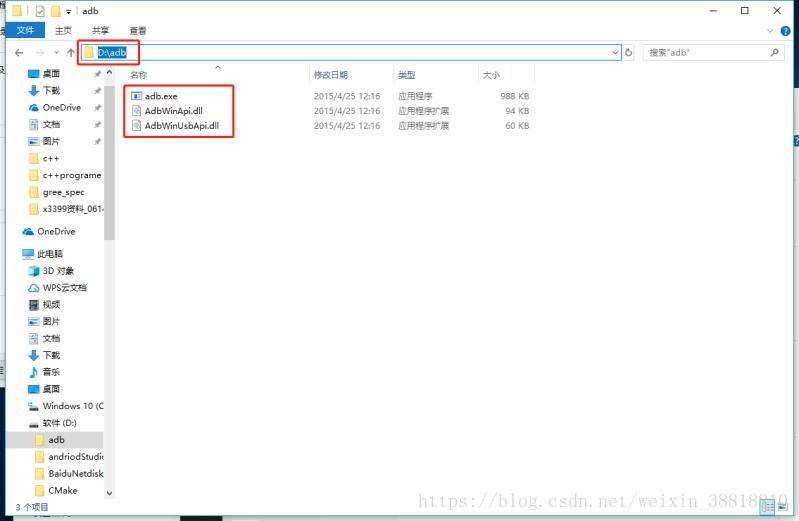 watermark,type_d3F5LXplbmhlaQ,shadow_50,text_Q1NETiBA6Zuo5Lit5LiW55WM,size_20,color_FFFFFF,t_70,g_se,x_16