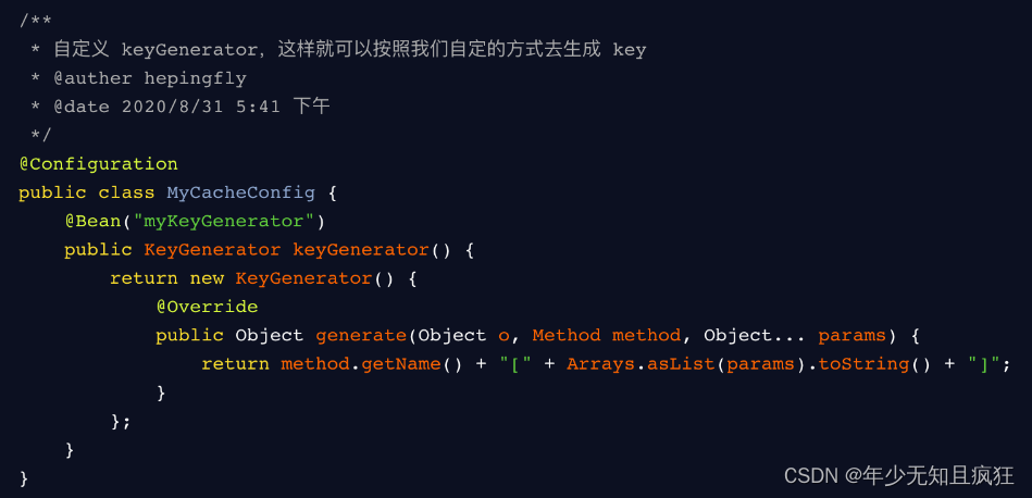 SpringBoot 缓存之 @Cacheable 详细介绍