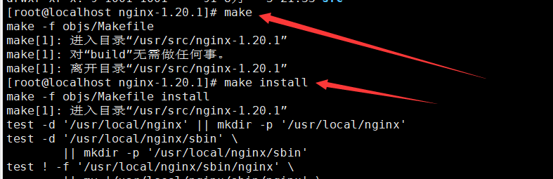 ִ    make      make install