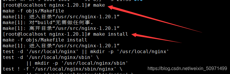 ִ    make      make install