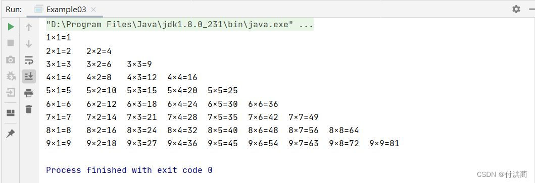 请添加图片描述