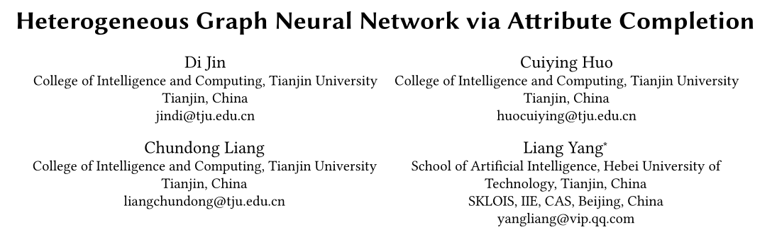 【论文解读|WWW2021】HGNN-AC - Heterogeneous Graph Neural Network via ...
