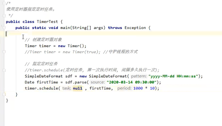 [外链图片转存失败,源站可能有防盗链机制,建议将图片保存下来直接上传(img-pVO5s0TY-1645706524764)(C:\Users\17614\AppData\Roaming\Typora\typora-user-images\image-20220209003633458.png)]