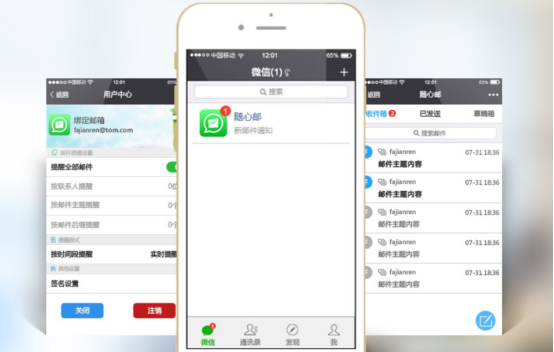 watermark,type_d3F5LXplbmhlaQ,shadow_50,text_Q1NETiBA7pSs6LSk5oOg,size_20,color_FFFFFF,t_70,g_se,x_16