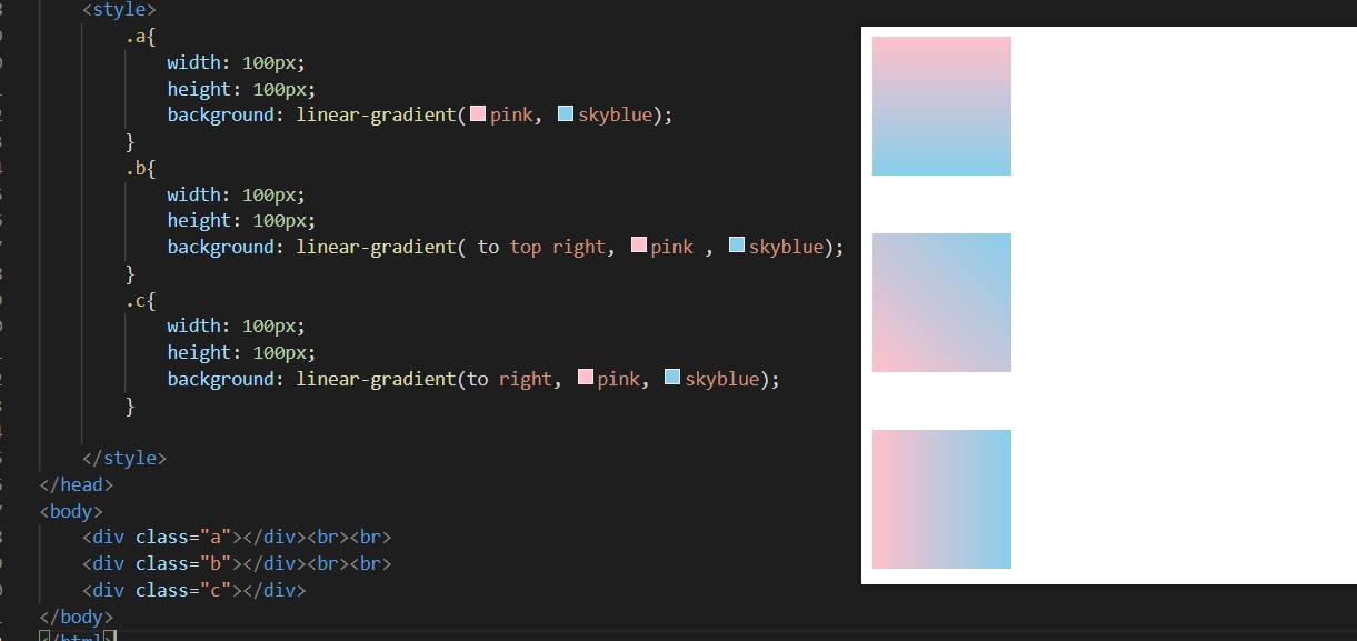 css3背景渐变及文本效果