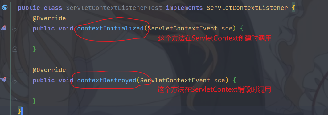 监听器(Listener)模模糊糊？那你该看看这篇文章了，一篇文章彻底搞懂监听器(Listener)