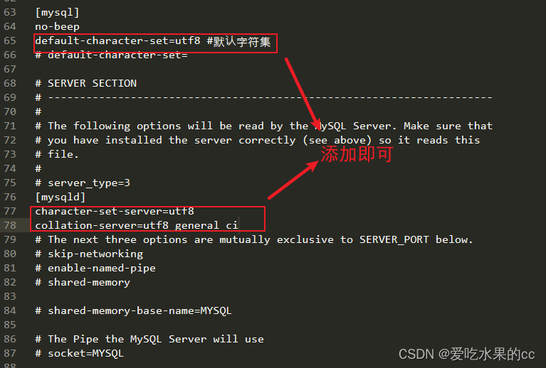 MySQL example