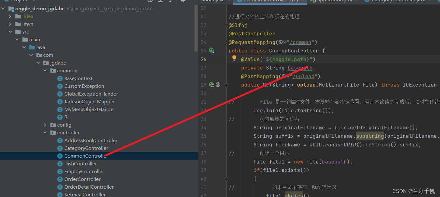 在这里插入图片描述