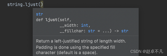 ![在这里插入图片描述