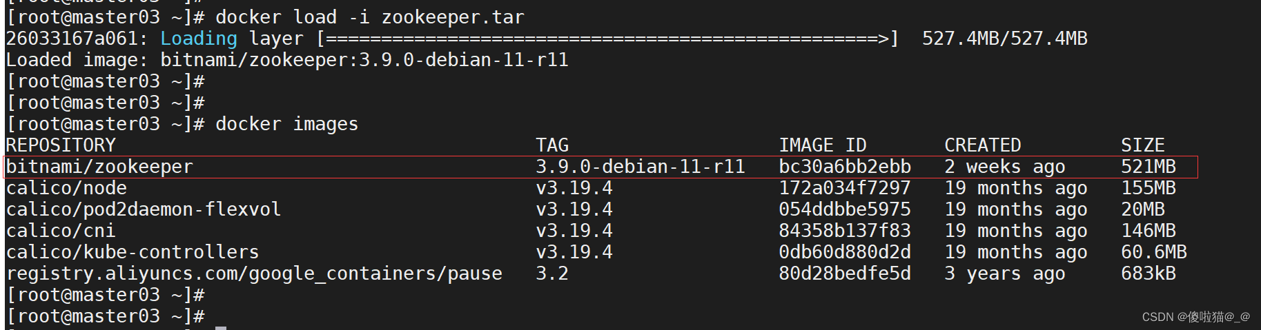 将docker镜像打成tar包