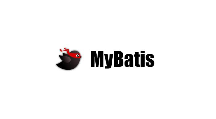 MyBatis增删改查和配置文件