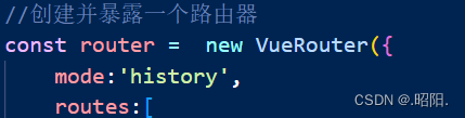 vue Router从入门到精通